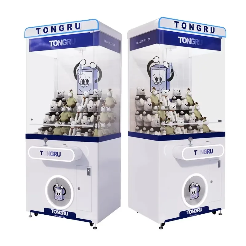 Arcade Machine Profit - ตู้คีบตุ๊กตาหยอดเหรียญสำหรับธุรกิจเริ่มต้น - อุปกรณ์เกมอาร์เคดผลิตกำไรสูงสำหรับห้างสรรพสินค้า/สวนสนุก