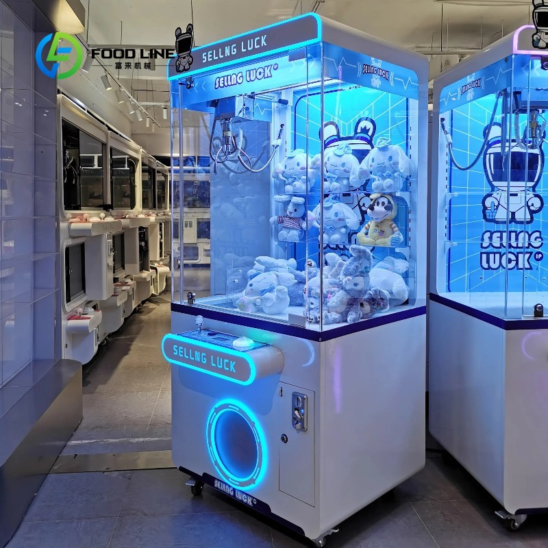Arcade Toy Vending Machine - ตู้คีบตุ๊กตาหยอดเหรียญแบบกำหนดเองได้, เครื่องเกมอาร์เคดขายตุ๊กตาสำหรับสวนสนุก ห้างสรรพสินค้า และศูนย์เกม