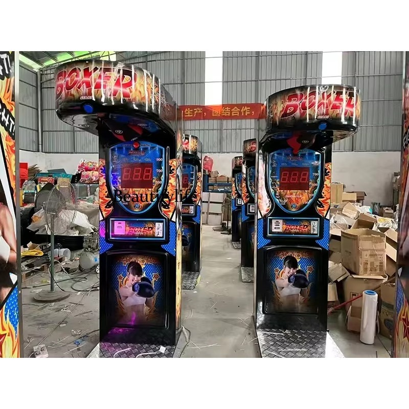 เครื่องเกมอาร์เคดชกมวยแบบหยอดเ - Boxing Machine Arcade บทวิจารณ์และราคา