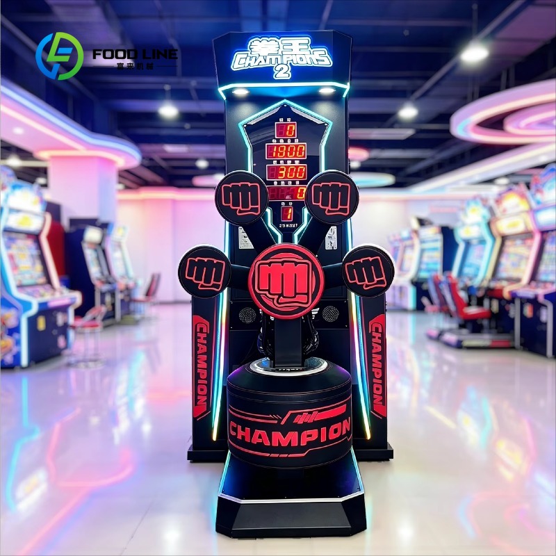 เครื่องชกมวยเชิงพาณิชย์ บิ๊กคิ - Boxing Machine Arcade บทวิจารณ์และราคา