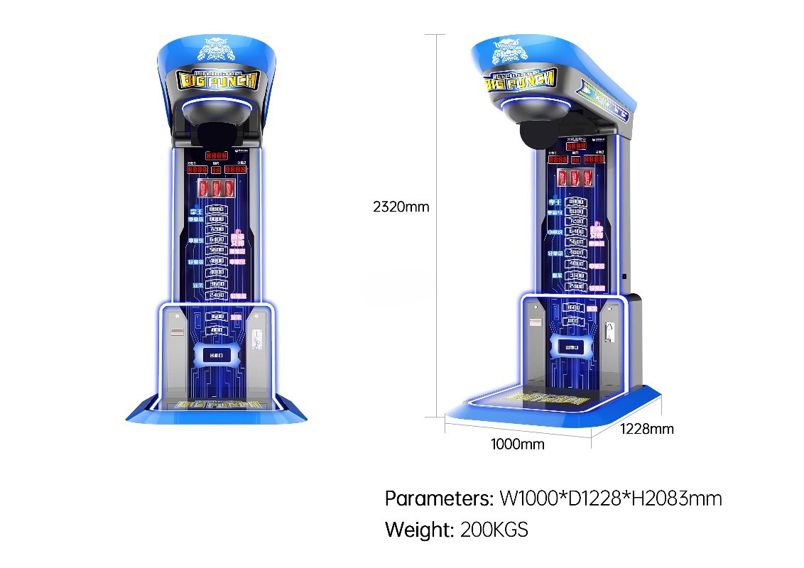 เครื่องเกมส์ชกมวยอัตโนมัติแบบห - Boxing Machine Arcade บทวิจารณ์และราคา