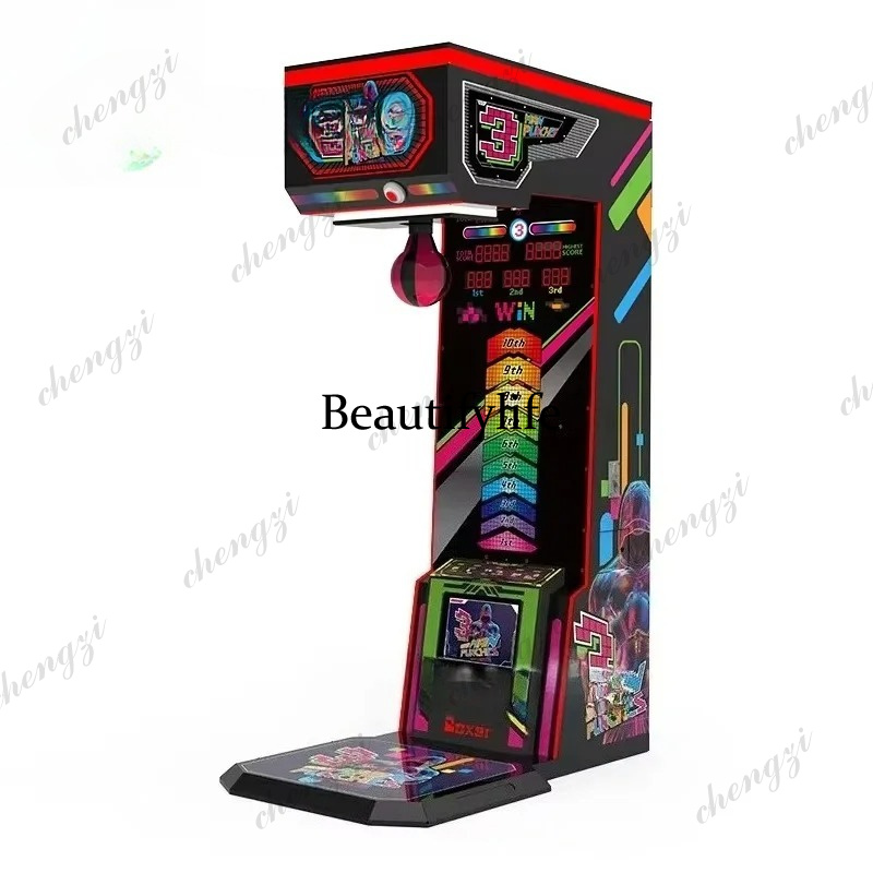 เครื่องชกมวยหยอดเหรียญแบบอาร์เ - Boxing Machine Arcade บทวิจารณ์และราคา