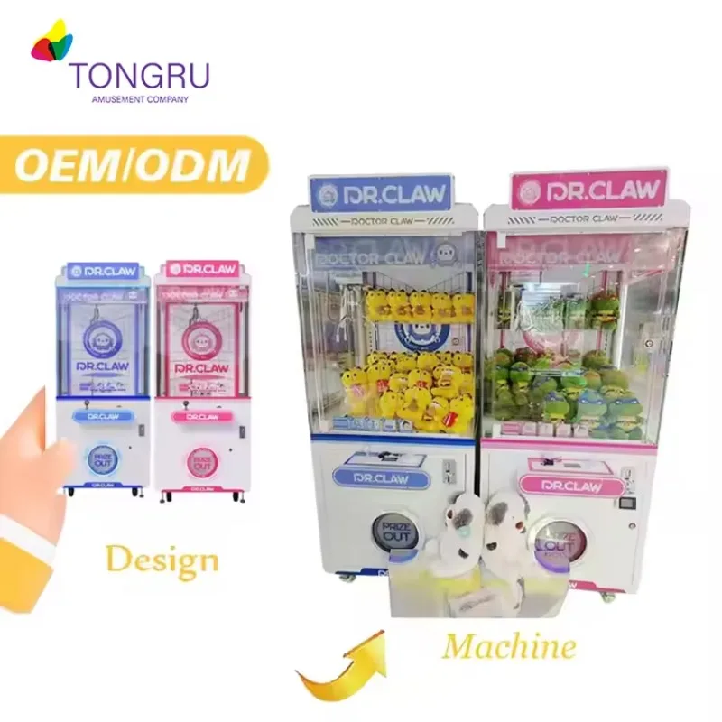 เครื่องเล่นเกมอาร์เคดแบบหยอดเห - Arcade Machine Profit บทวิจารณ์และราคา