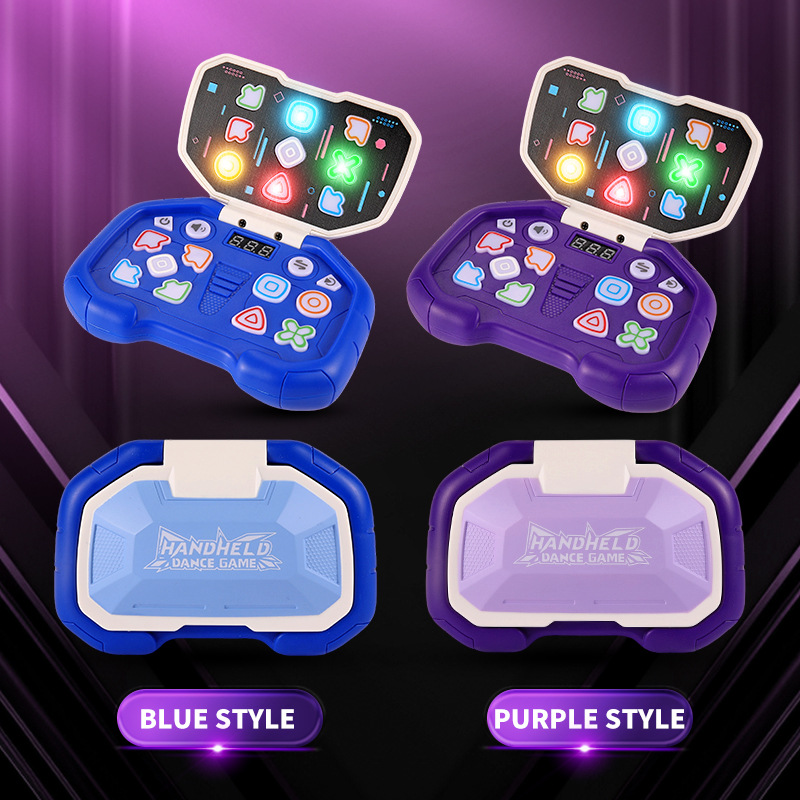 เครื่องเล่นเกมฝึกฝนสำหรับเด็ก  - Dance Pad Machine บทวิจารณ์และราคา