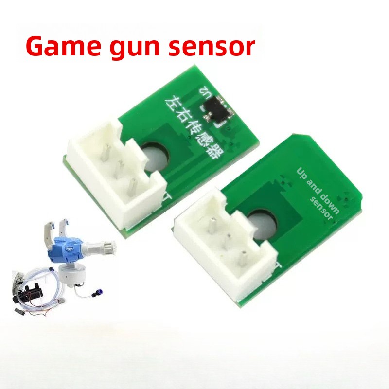 เซ็นเซอร์ปืนฉีดน้ำ Gatling Gam - Gun Shooting Arcade บทวิจารณ์และราคา