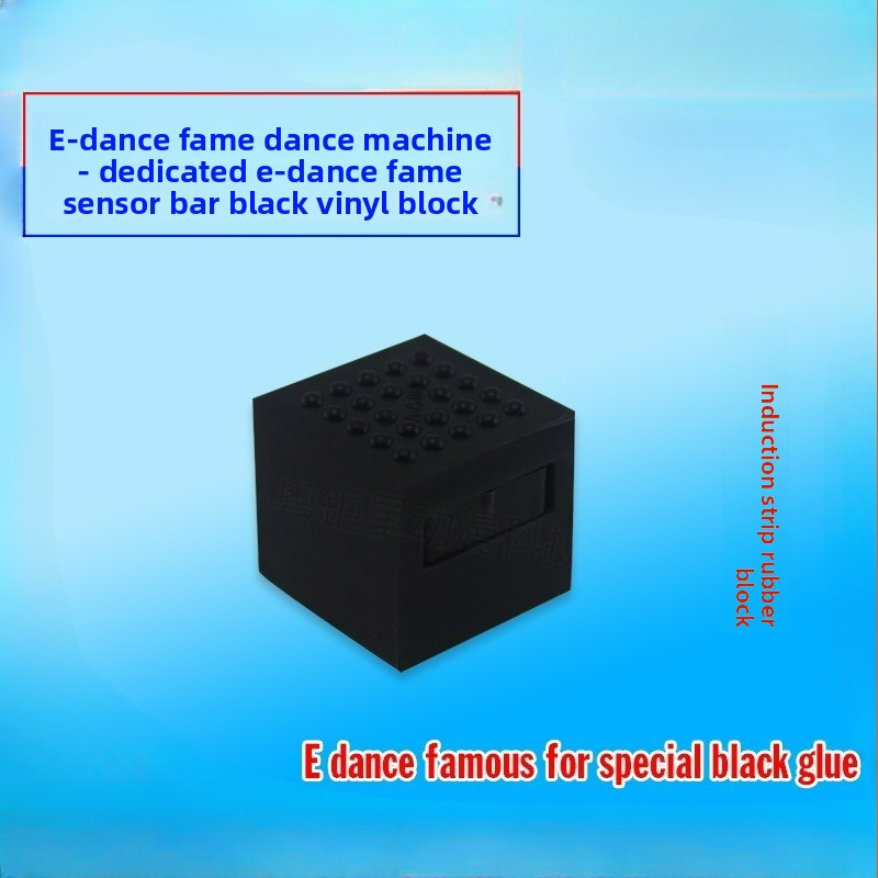 แผ่นยางรองเซ็นเซอร์ E Dance Re - Dance Pad Machine บทวิจารณ์และราคา