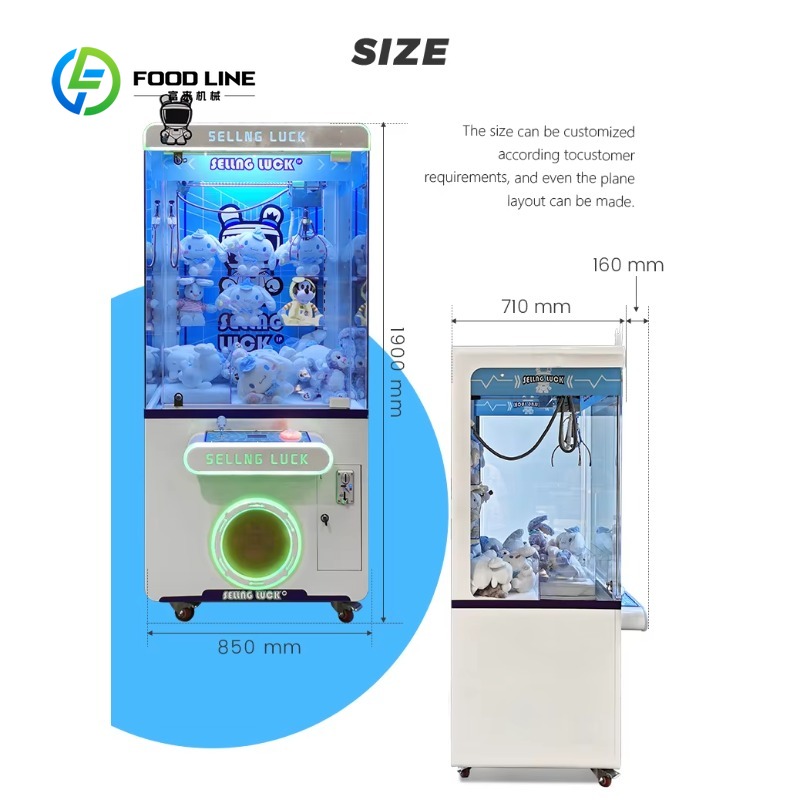 ตู้คีบตุ๊กตาหยอดเหรียญแบบกำหนด - Arcade Toy Vending Machine บทวิจารณ์และราคา